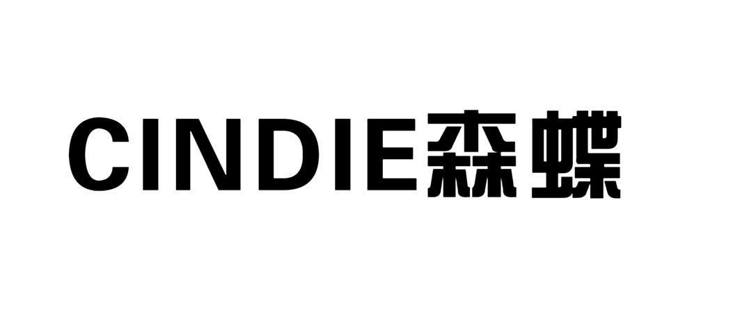 玮玖杉商贸